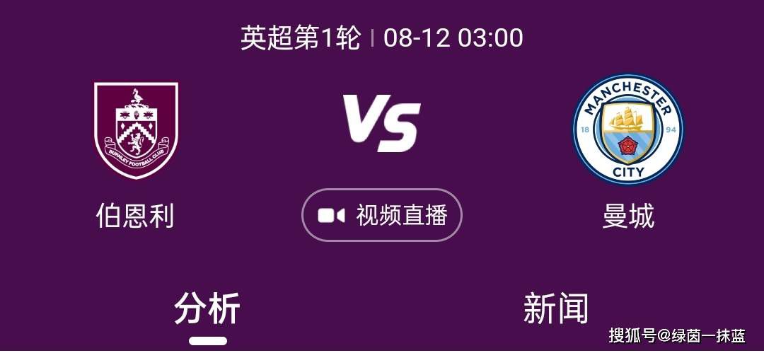 在片中，“复仇”成为了主题，一位生活在饱受战争蹂躏国家的男孩将为被暴徒杀害的家人报仇